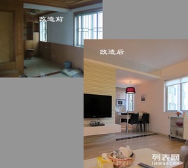 广州旧房翻新老房改造全攻略 从拆除到焕新，一场与时光的对决