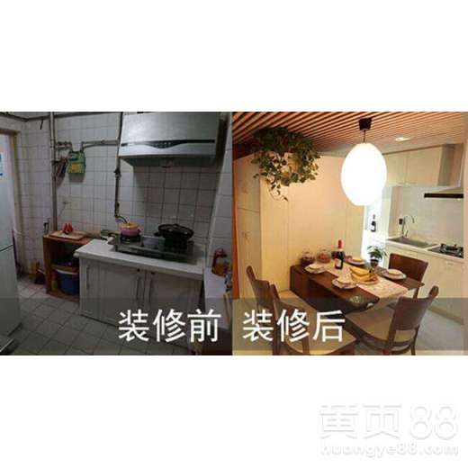 资阳旧房翻新哪家好？本地优质公司与服务全解析